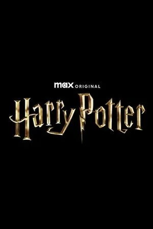 Гарри Поттер постер